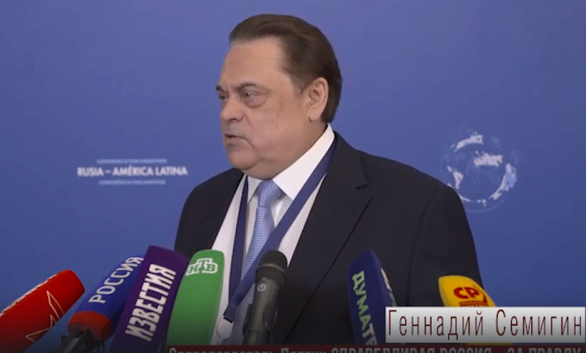 Геннадий Семигин ответил на вопросы журналистов по поводу незаконного размещения фейковой информации на сайте Всероссийского общественного движения «Патриоты России».