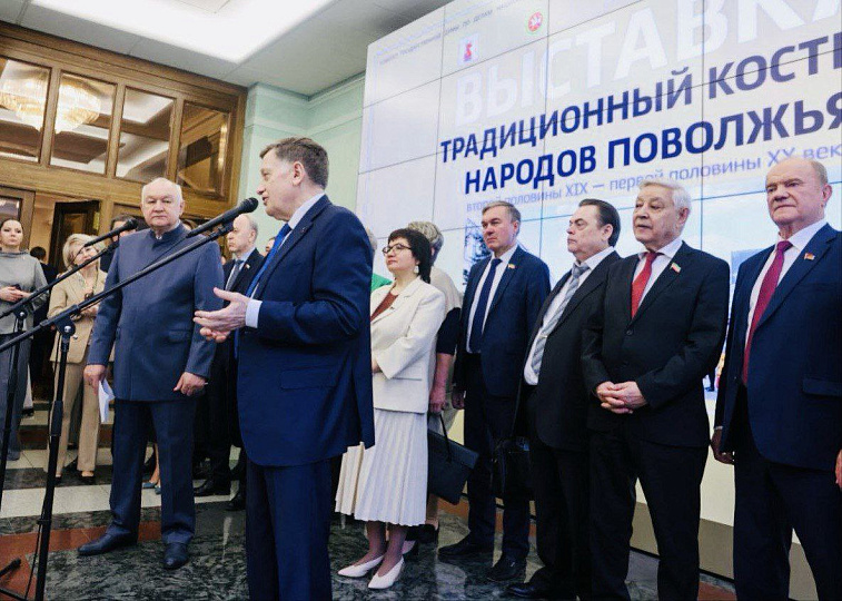 Депутат Госдумы Геннадий Семигин: «Выставка «Традиционный костюм народов Поволжья второй половины XIX - первой половины XX веков».»