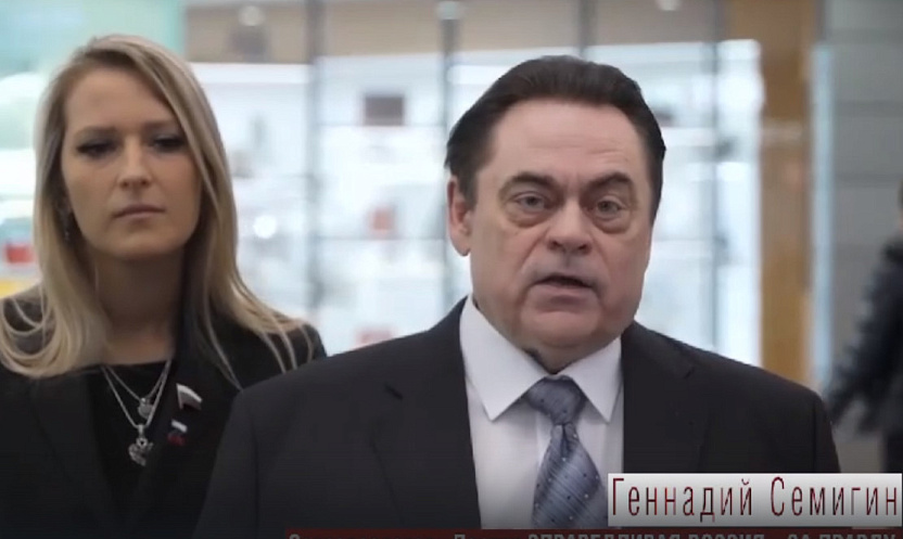 Геннадий Семигин поставил свою подпись в поддержку кандидата в президенты РФ Владимира Путина