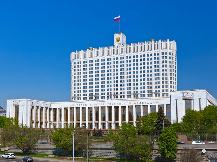 Депутат Госдумы Геннадий Семигин: «Отчёт и выводы о результатах работы Правительства РФ за 2024 год»