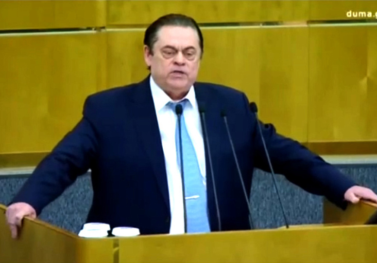 Геннадий Семигин выступил на пленарном заседании Государственной Думы